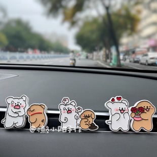 可爱线条小狗周边2025创意车载香薰持久扩香石出风口装饰摆件新车