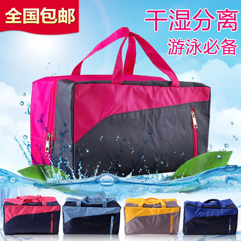 Sac de sport - Ref 11347 Image 1