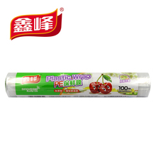 鑫峰食品级PE保鲜膜30cm*100米家用包装薄膜酒店餐厅酒楼适用1722