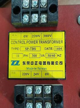 配件SP-TBS 11PH BK300VA 300VA 200VA变压器 0V24V220380议价