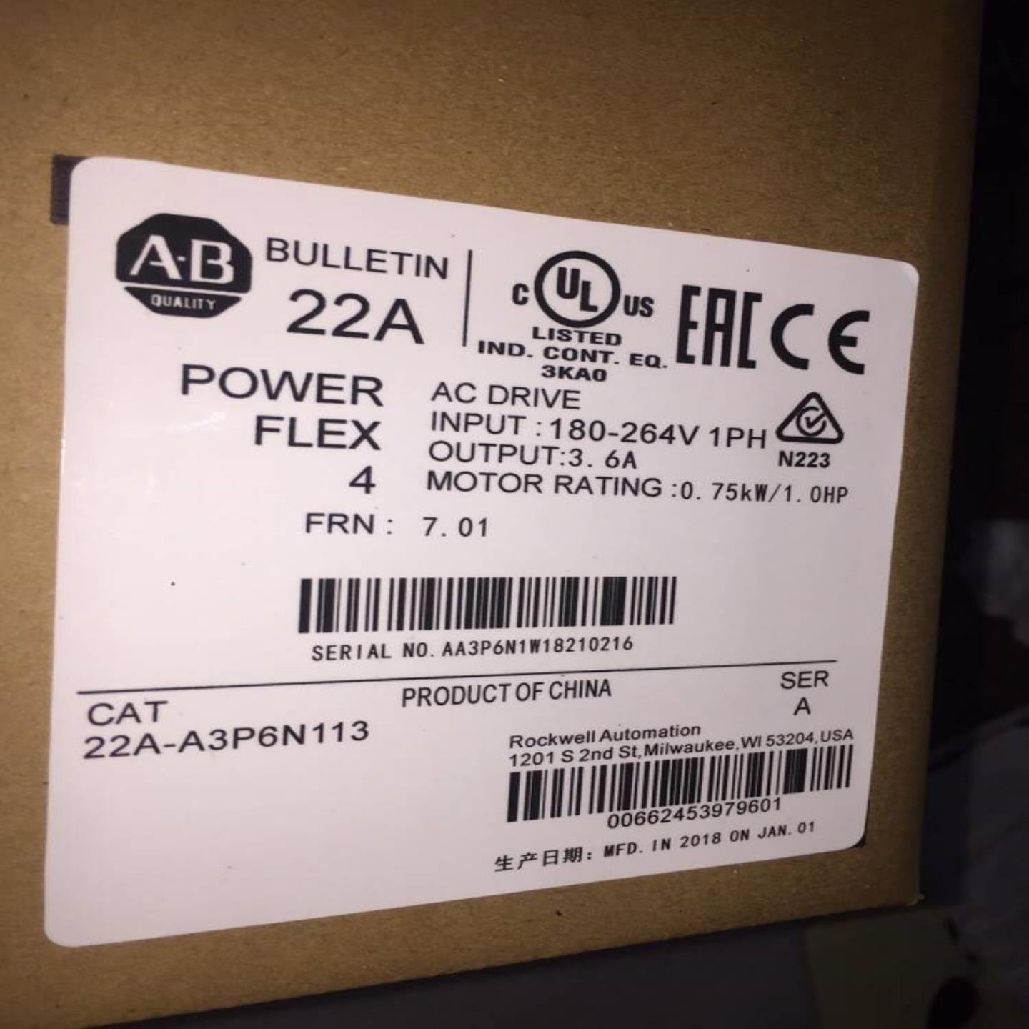 配件AB变频器22A-a2p3 a4p5 A3P6N 104 114 议价议价