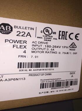 配件AB变频器22A-a2p3 a4p5 A3P6N 104 114 议价议价