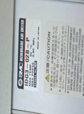 配件原装现货 SMC IDG3-02B-P IDG30-N02-S IDG30-03议价