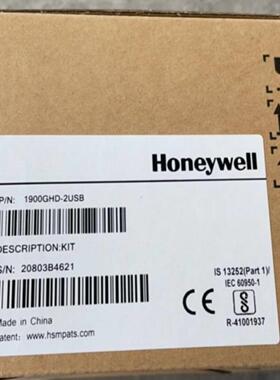 配件霍尼韦尔1900GHD-2USB 议价议价