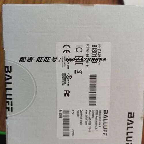 配件正品原装巴鲁夫BIS0140高频读写头BIS VM-346-401议价
