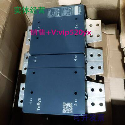 配件施耐德LC1F2600 LC1F2600F7 LC1F2600M7  LC1F2600P7  LC议价