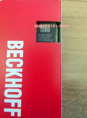 配件德国进口BECKHOFF EP5101-0002EL5151倍福现货议价