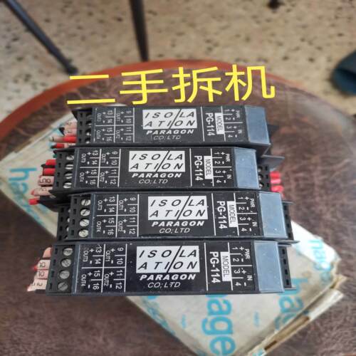 配件帕罗肯PG-114-6-EEEE议价