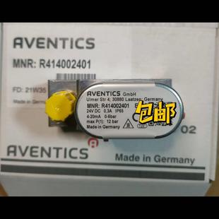 配件Aventics安沃驰 议价 R414002401现货ED02系列 气动比例阀