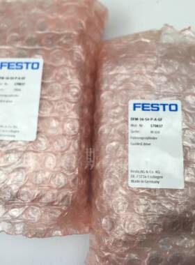 配件FESTO 导向气缸DFM-16-50-P-A-GF 170837 全新原装议价