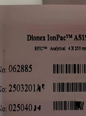 配件赛默飞AS19离子色谱柱货号062885全新未拆封议价