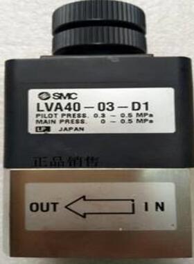 配件原装现货LVA30-03-D1  LVA20-02N-C-X93 LVA10-01-A LVA3议价