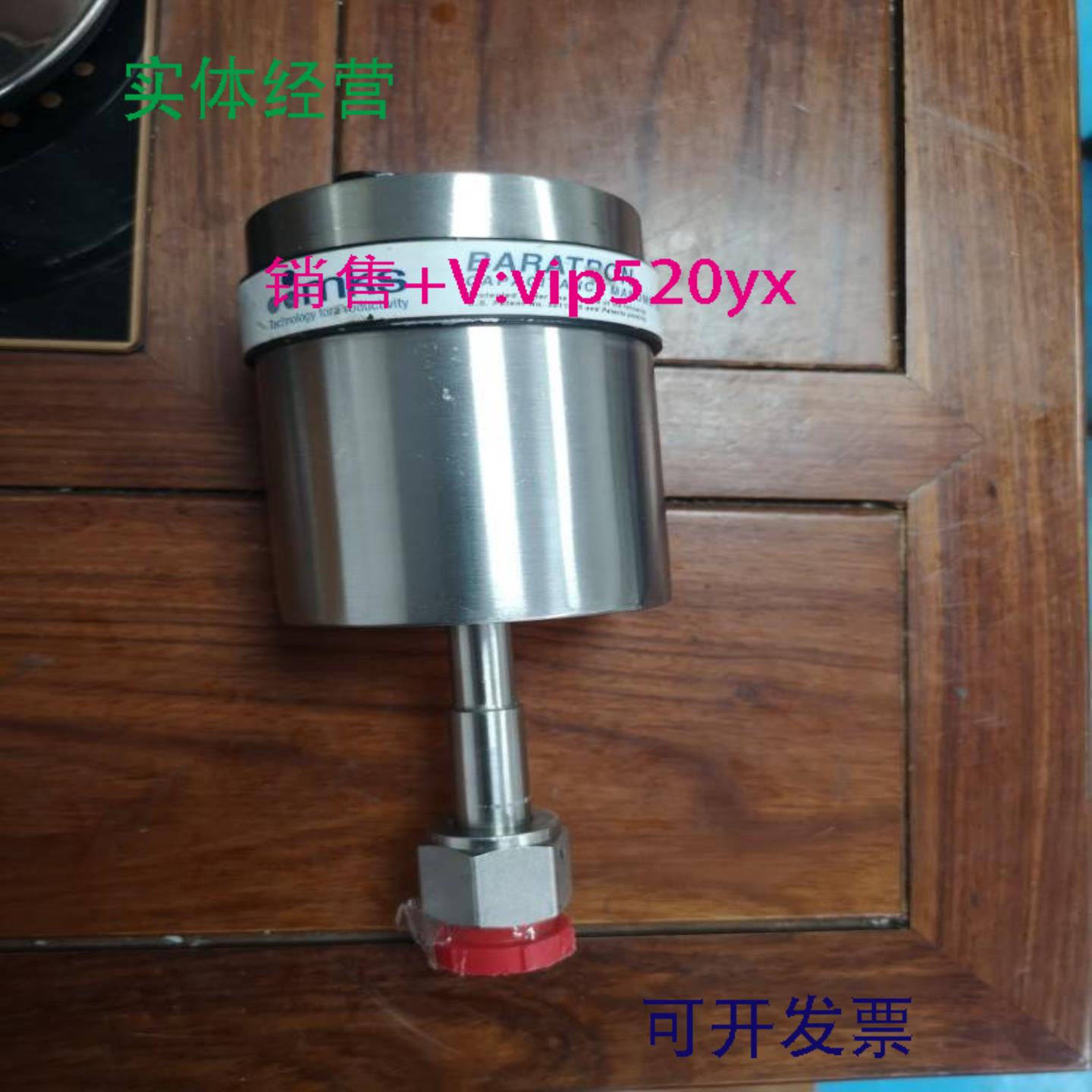 配件MKS 624B25050  100TORR 真空计议价