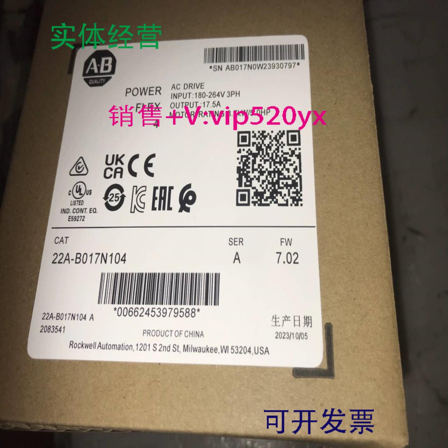 配件变频器22abcd-d1p4d2p3d4p0d6p0d010d012d017d024n104议价