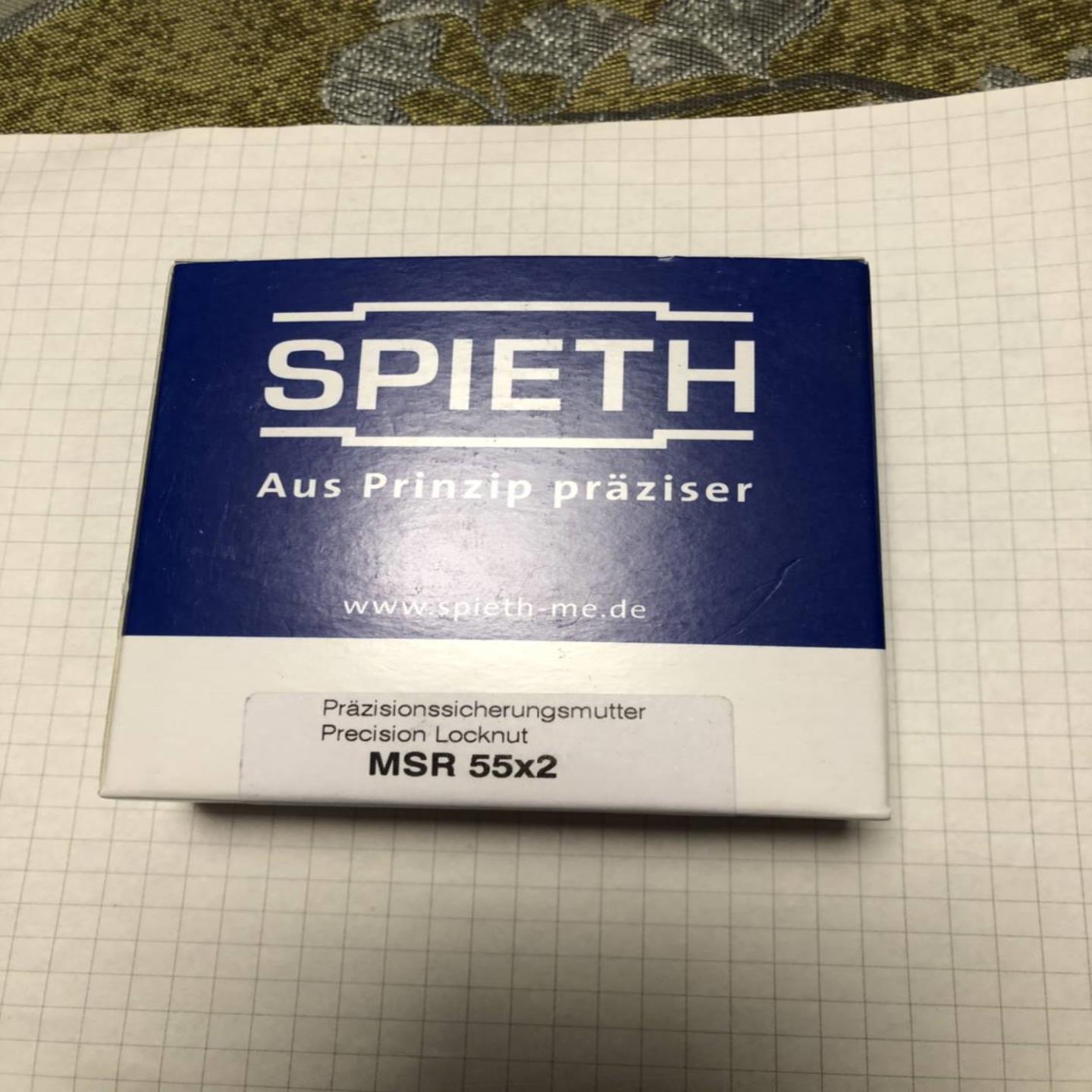 配件SPIETH锁紧螺母MSR55X2 现货议价