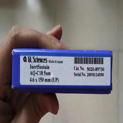 配件岛津5020-89730液相色谱柱InertSustain AQ-C18  46×1议价