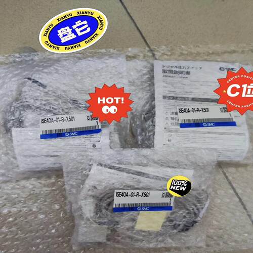 配件SMC全新数显压力开关ISE40A-01-R-X501线头做过端子议价