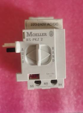 配件现货原装金钟穆勒 RS PKZ 2 RS-PKZ2 220-240VACDC 议价
