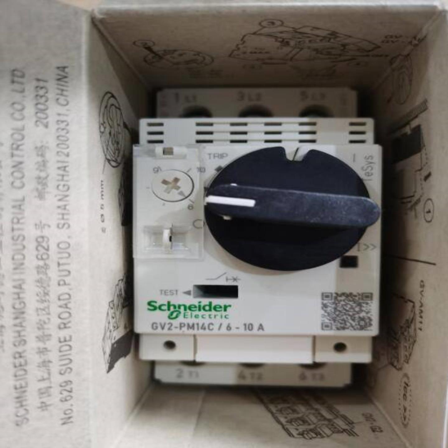 配件原装施耐德电动机热磁断路器  GV2PM14C     60-10A议价