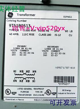 配件GE 9T51B0513议价