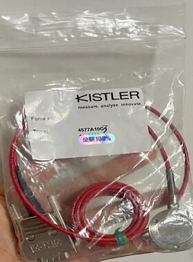 配件全新奇石乐压力传感器4577A10C3 议价议价