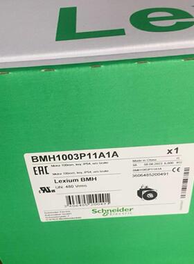 配件BSH0703P12F1A BSH1004P02F2A 施耐德电机现货包邮议价