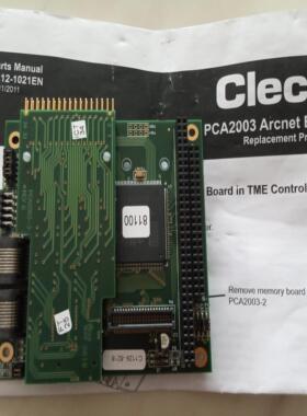 配件现货 Clearco通信插板卡PCA2003R 2003-1 2003-2库柏主板议价