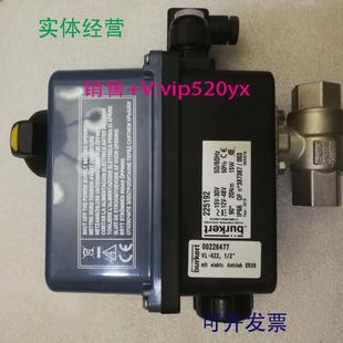 225192议价 配件德国宝德burkert电动球阀8804 DN15 G12 00226477