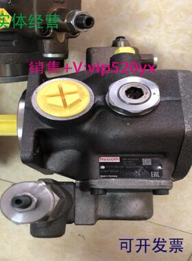 配件R900580383型号PV7-1X25-30RE01MC0-16叶片泵力士乐Rex议价