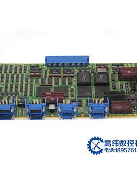 配件A16B-2200-0090  FANUC电路板线路板原装现货测试