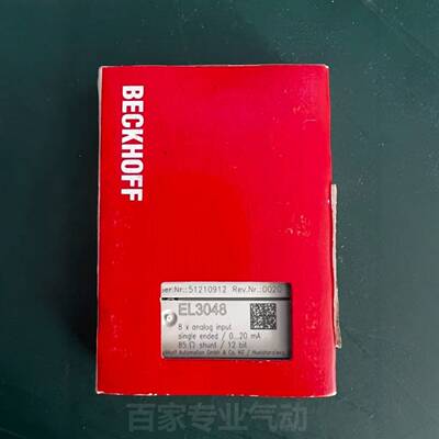 配件BECKHOFF德国倍福PLC EL2262  EL3048  EL3054 全新议价