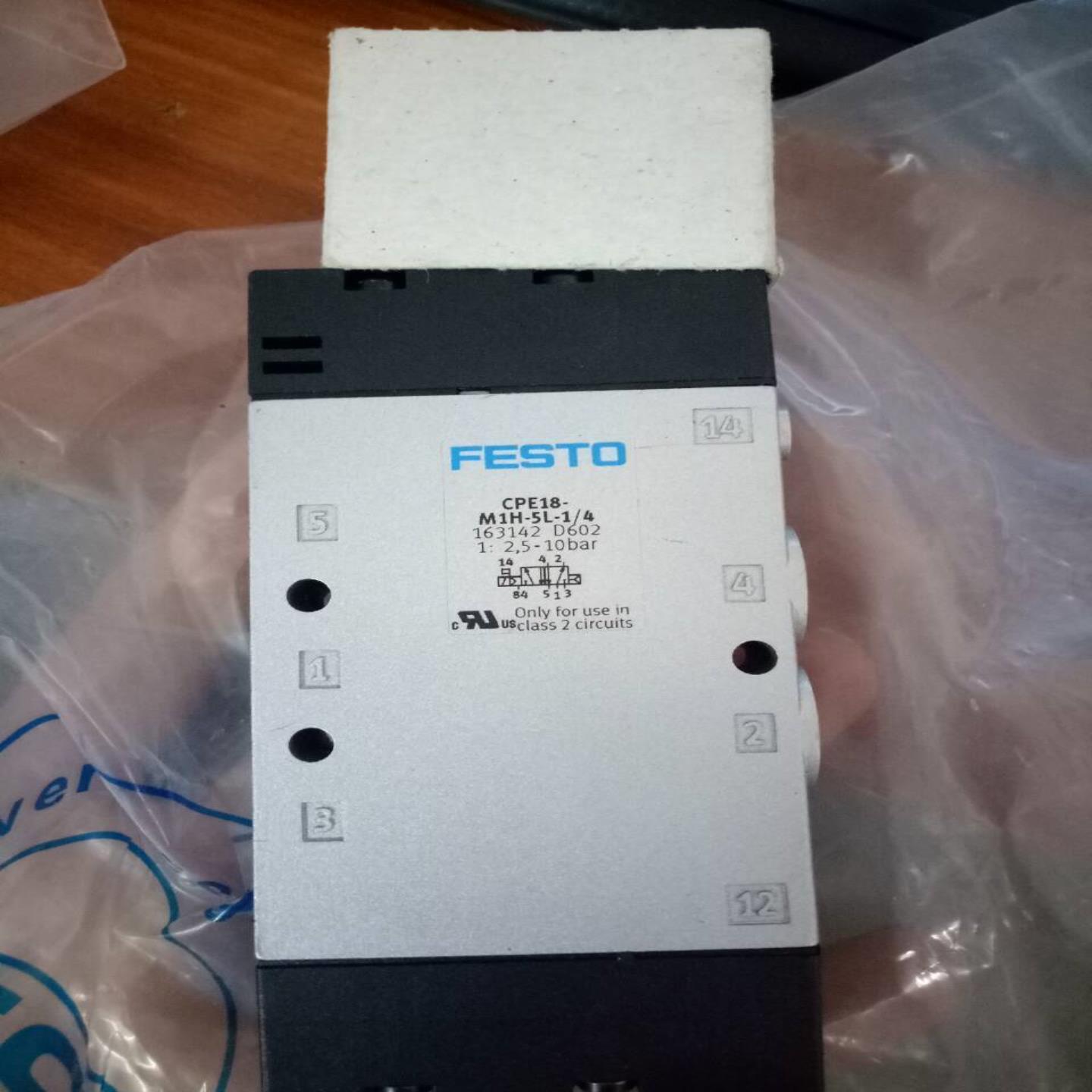 配件MHE4-M1H-32O-14 525206 CPE18-M2H-5L-14  CPE18-M3H-5L议价