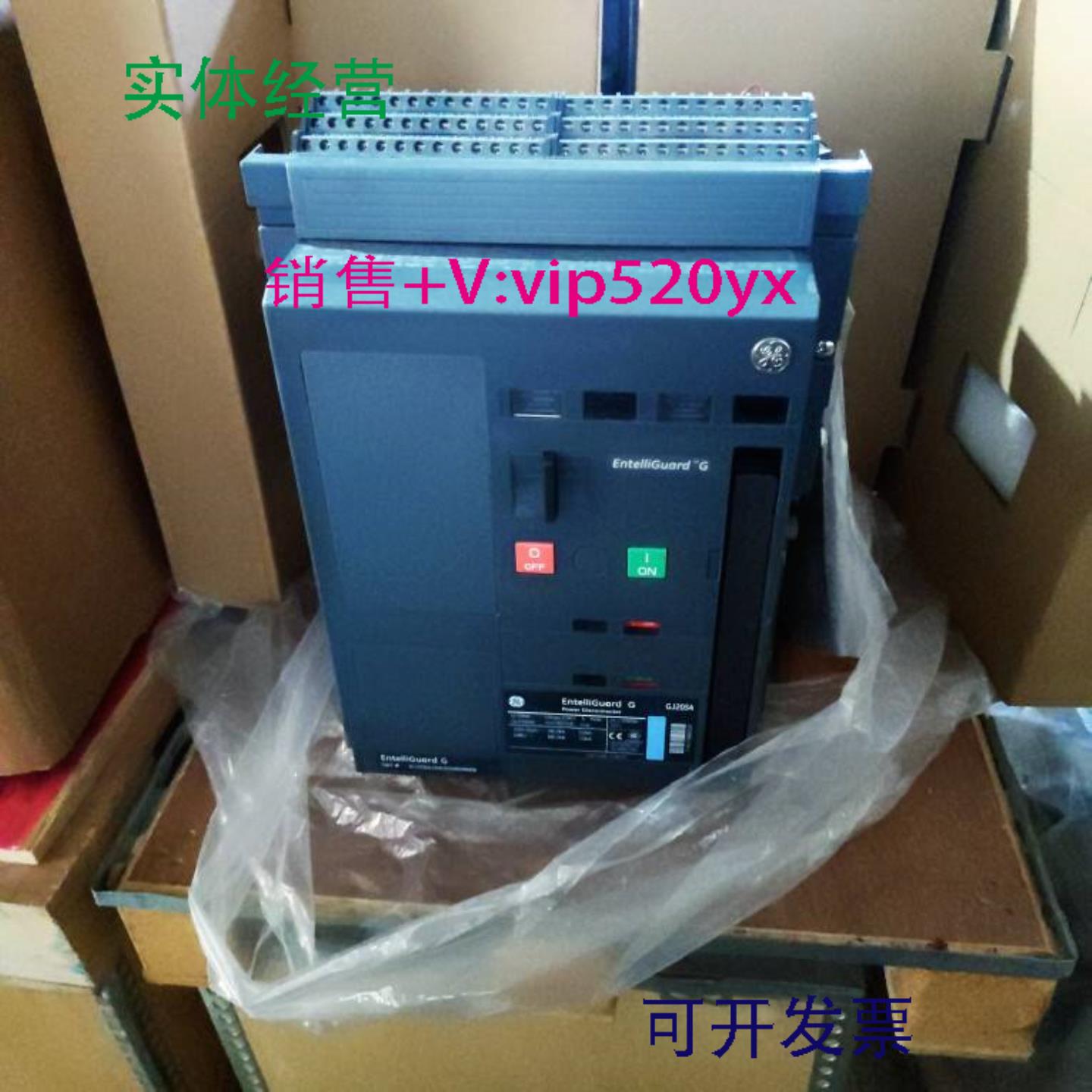 配件GE JG20S4 3F  2000A 询议价