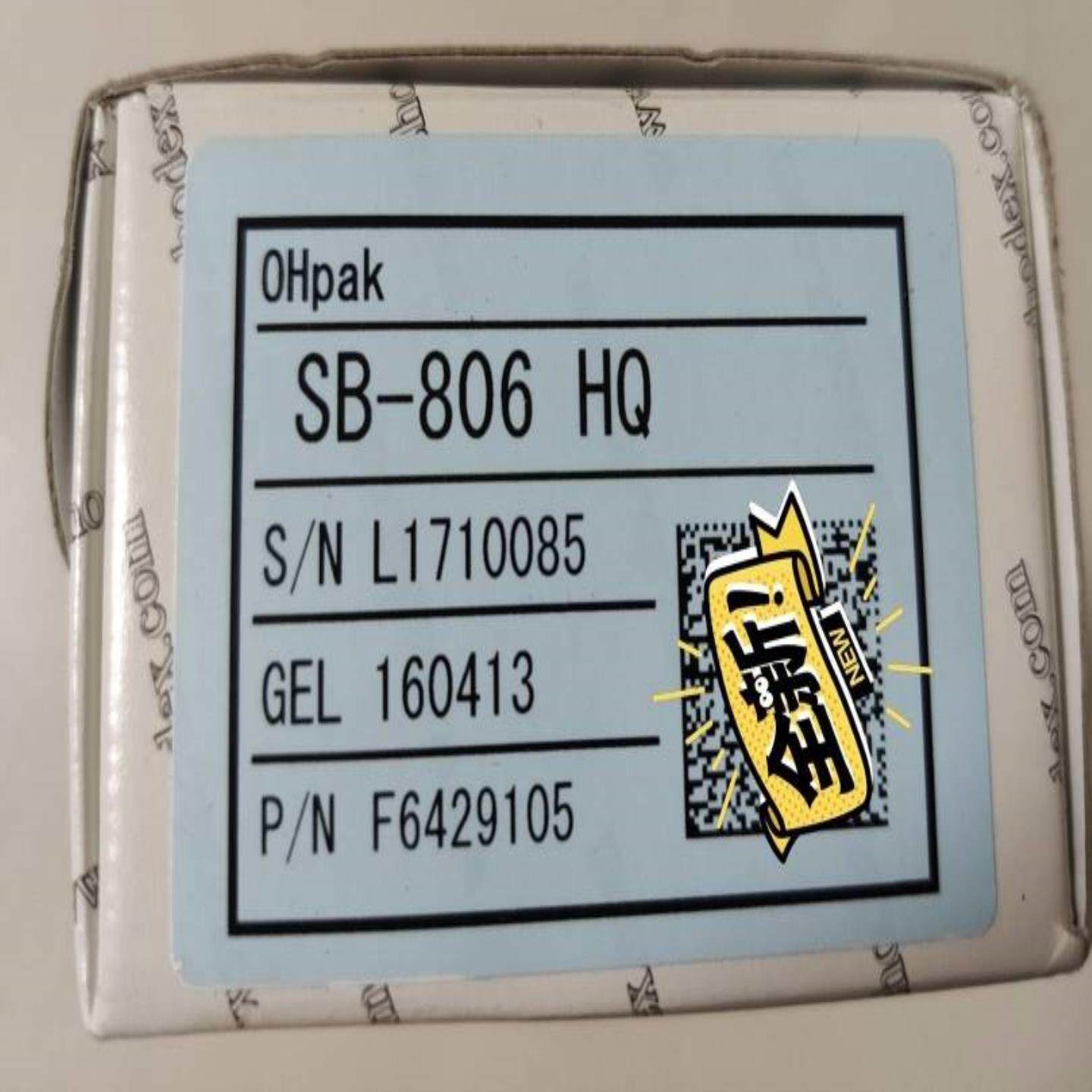 配件昭和Shodex全新原装进口凝胶色谱柱 OHpak SB-802HQ议价