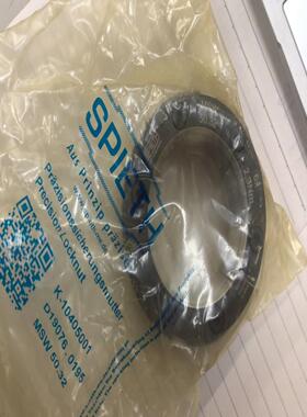 配件SPIETH螺母MSW5032 全新现货议价