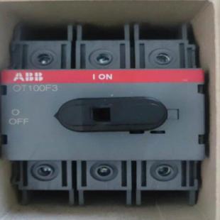 100A议价 配件原装 ABB隔离开关 OT100F3