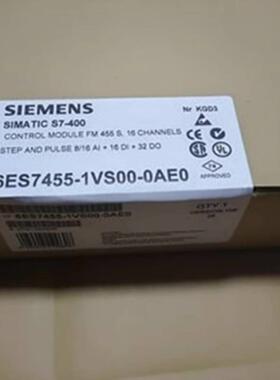配件6ES7455 6ES7 455-0VS001VS00-0AE0 调节组件FM455西门子议价