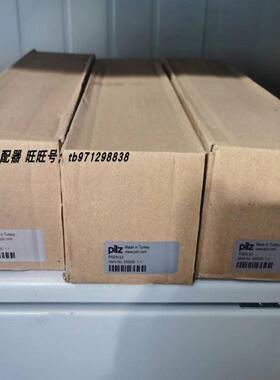 配件PILZ皮尔磁 540030 PSEN b3 安全锁开关 全新原装议价