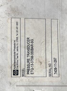 配件全新kulite传感器压力传感器etq-13-375m-350barsg议价议价