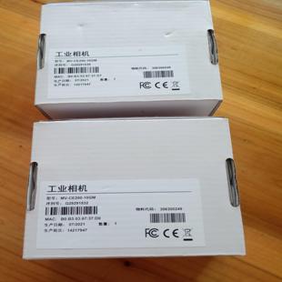 CE200 HF1224議價 配件海康MV CE100 30GM MVL 10GM CE013 31GM