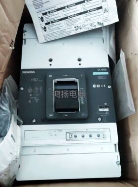 配件西门子 VL1600 3VL8716-2AA30-0AA0  3VL8716-2SG30-2HC1议价