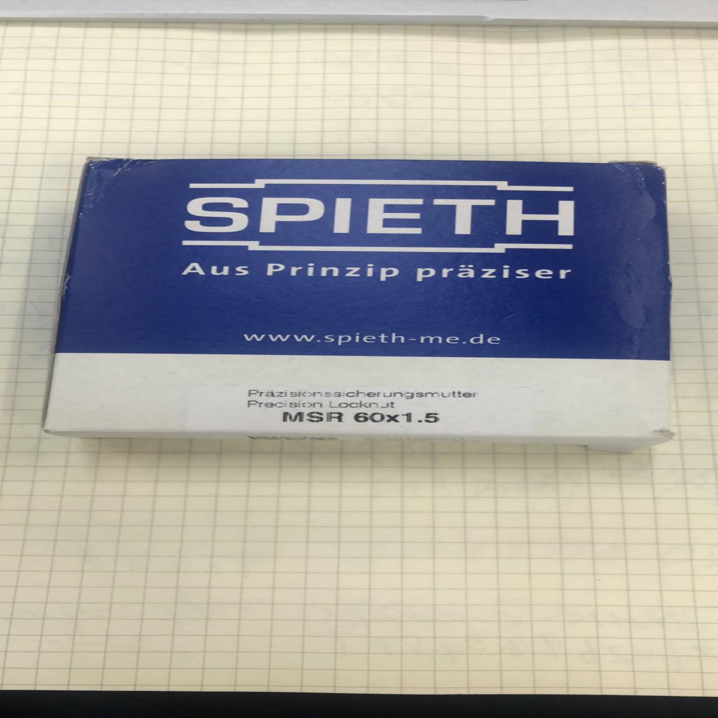 配件SPIETH锁紧螺母MSR6015 全新现货议价