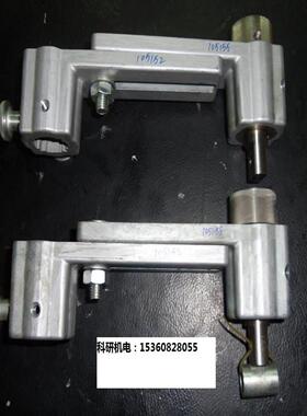 配件BST  105152 105155纠偏传感器控制支架 光电眼支议价