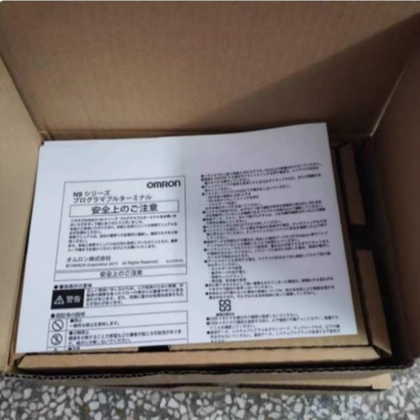 配件NT31-ST121-V2122123B-EV3 EV2 V3 V1 QR 全新原装触摸屏议价