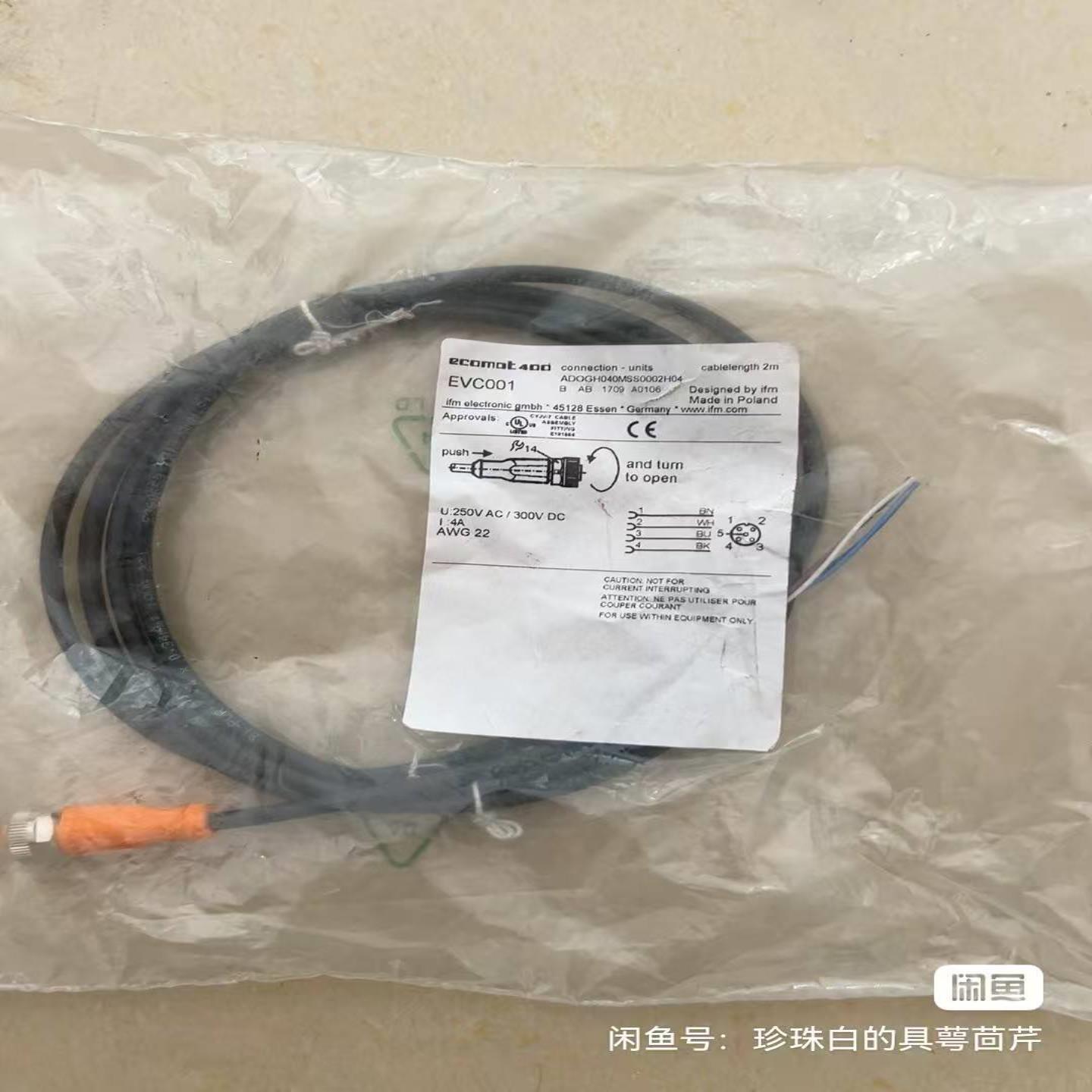 配件IFM易福门 型号EVC811 现货 全新未开封 顺丰当天发货议价