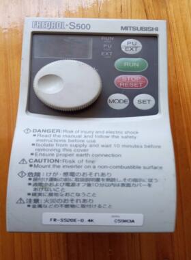 配件三菱FR-S520S S520E S540-075K 04K 02K-CH变频器议价