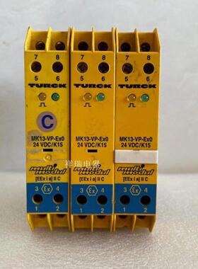 配件图尔克 安全栅MK13-VP-EX024VDCK15  MK13-VP-EXO议价