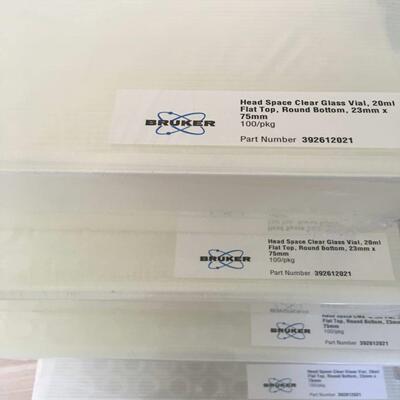 配件德国布鲁克顶空瓶392612021 20mL  23x75mm 100pk 同5议价