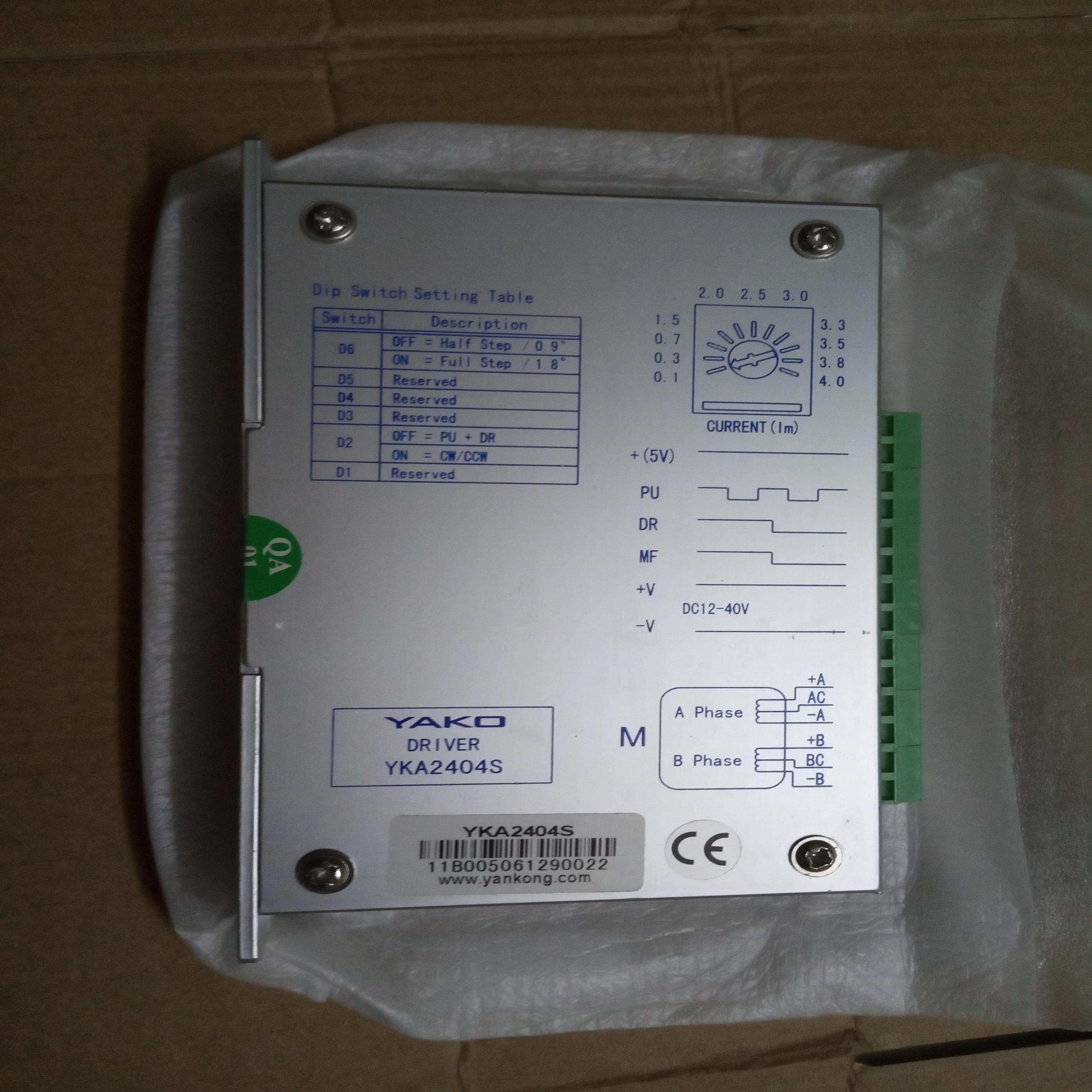 配件AKO研控 YKA2404S YKA2304ME 2D45M步进驱动器 另有电机 议价