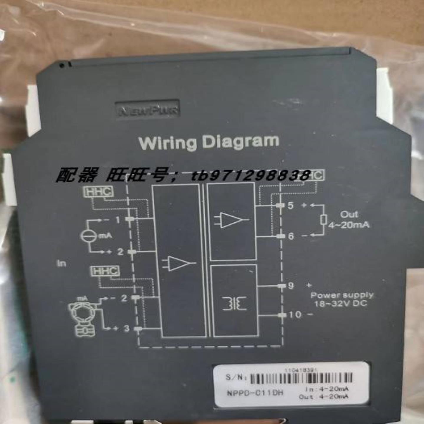 配件NEWPWR安全栅 NPPD C11DH  全新议价